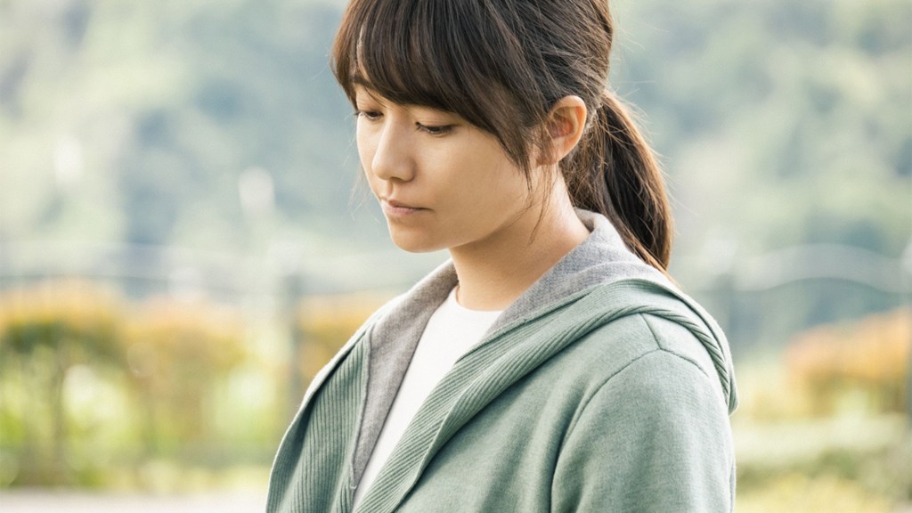 Filmreview: Love Life