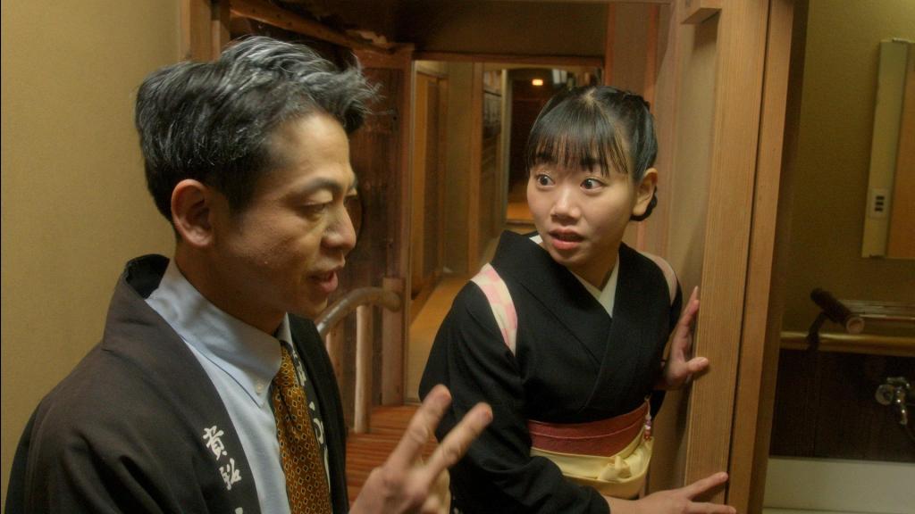 Filmreview: River / Ribâ, nagarenaide&nbsp;yo