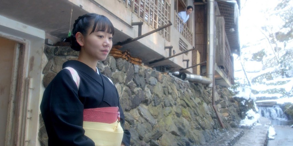 Filmreview: River / Ribâ, nagarenaide yo