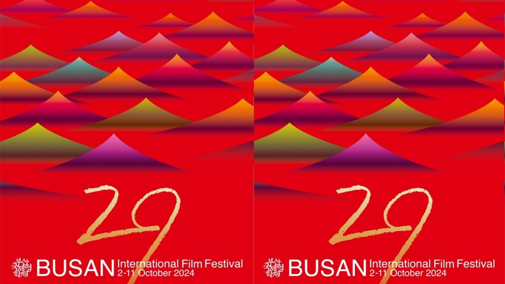 Vlaamse films op het Busan International Film Festival