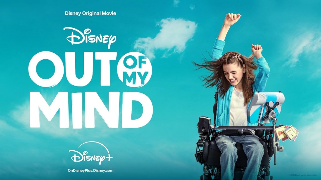 Eerste trailer voor Out of My&nbsp;Mind