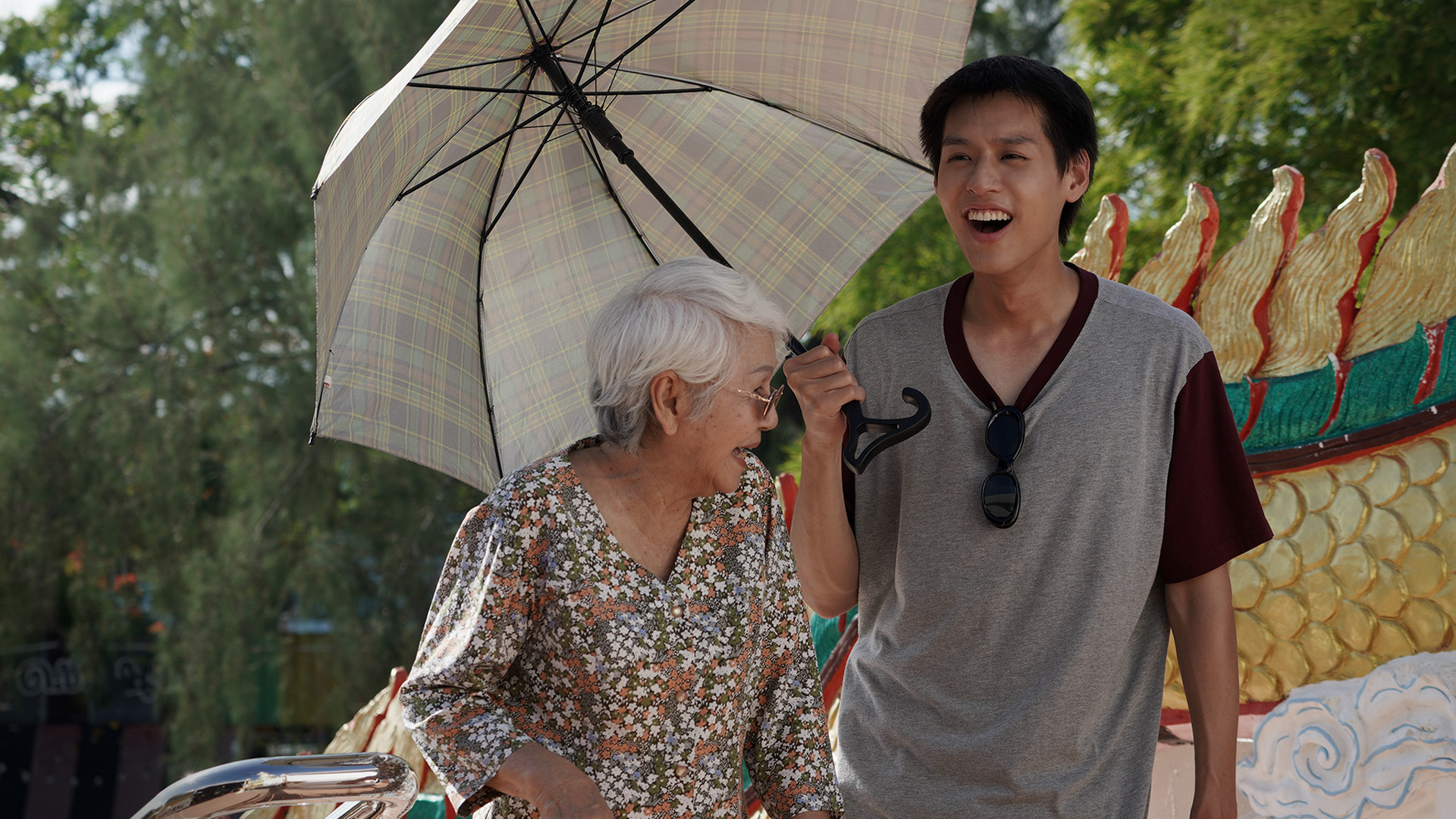 How to Make Millions Before Grandma Dies 