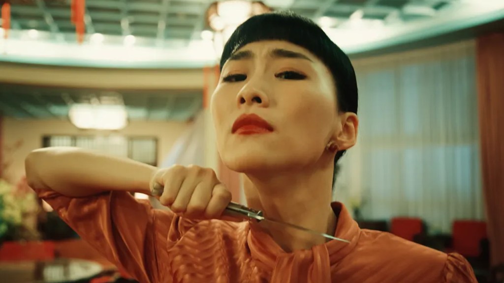 Filmreview: Nina Wu (Juo ren mi&nbsp;mi)