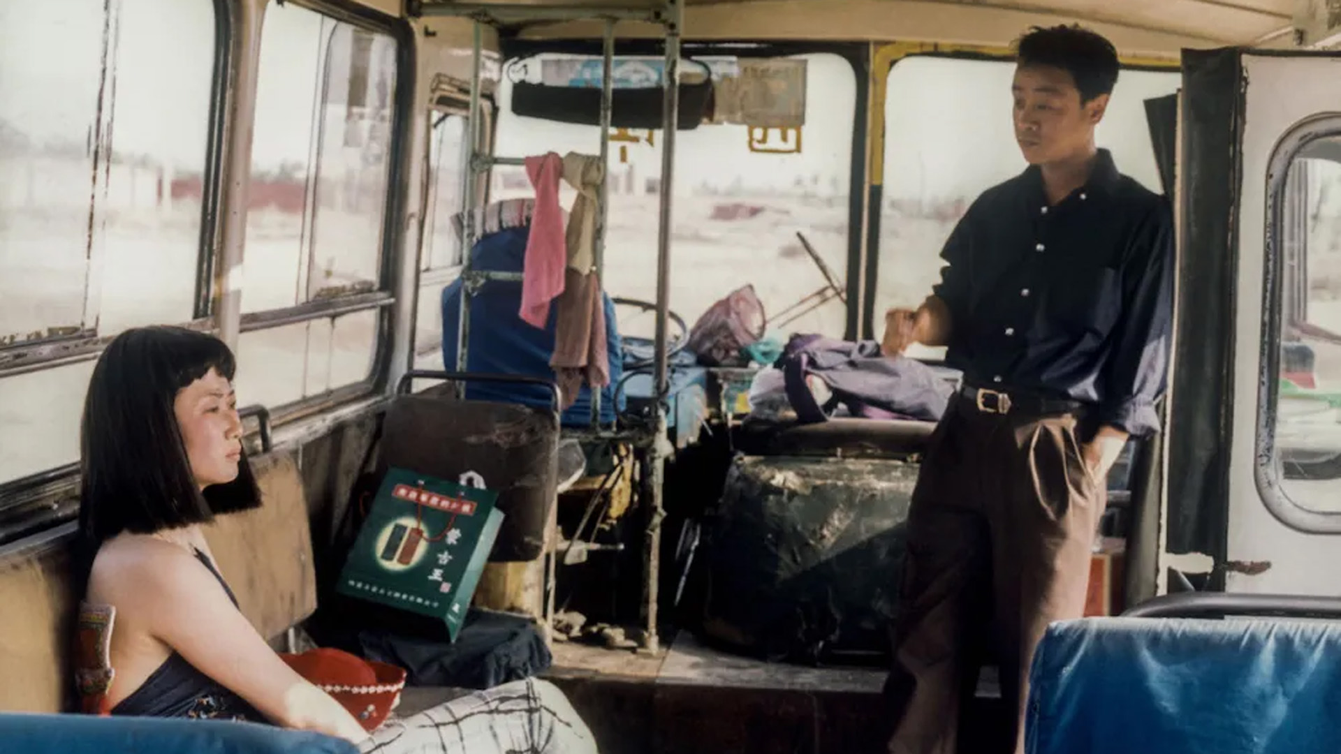 Filmreview: Caught by the Tides