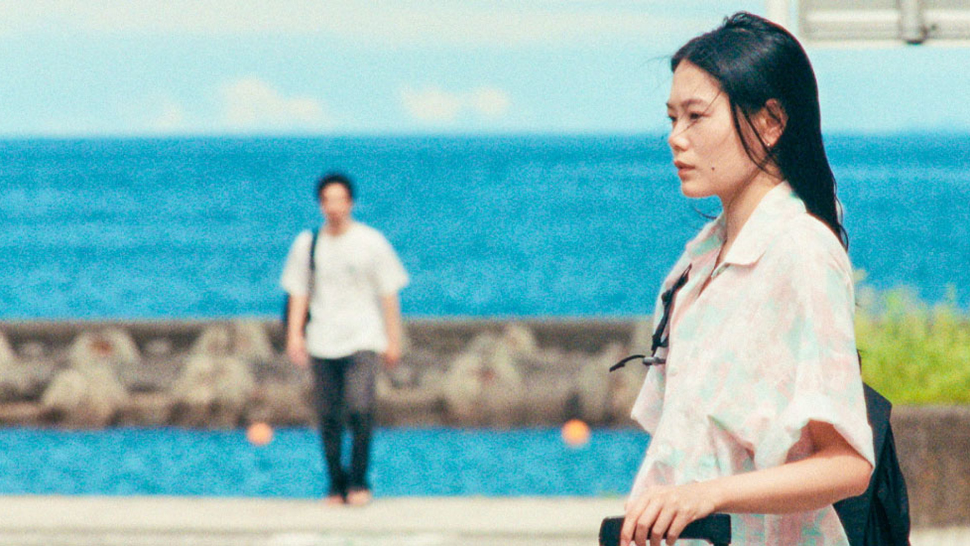 Trailer voor Super Happy Forever