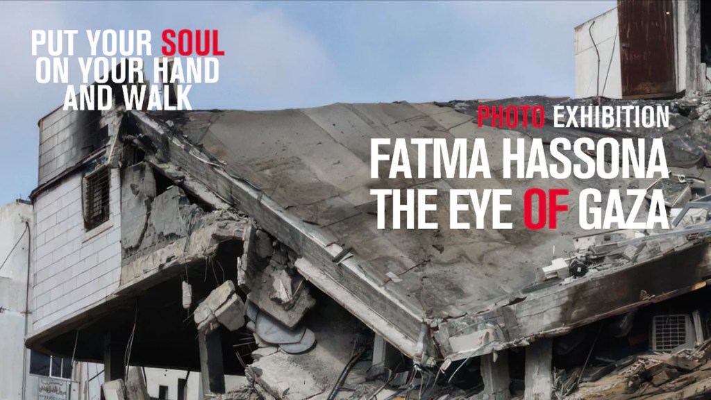 Documentaire en fototentoonstelling eren Fatma Hassona in&nbsp;Brussel