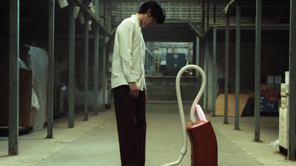 Trailer voor A Useful Ghost