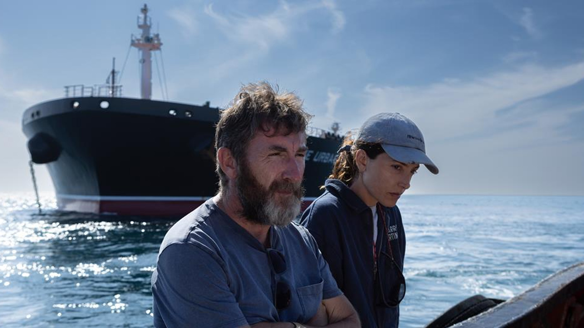 Trailer voor Los Tigres